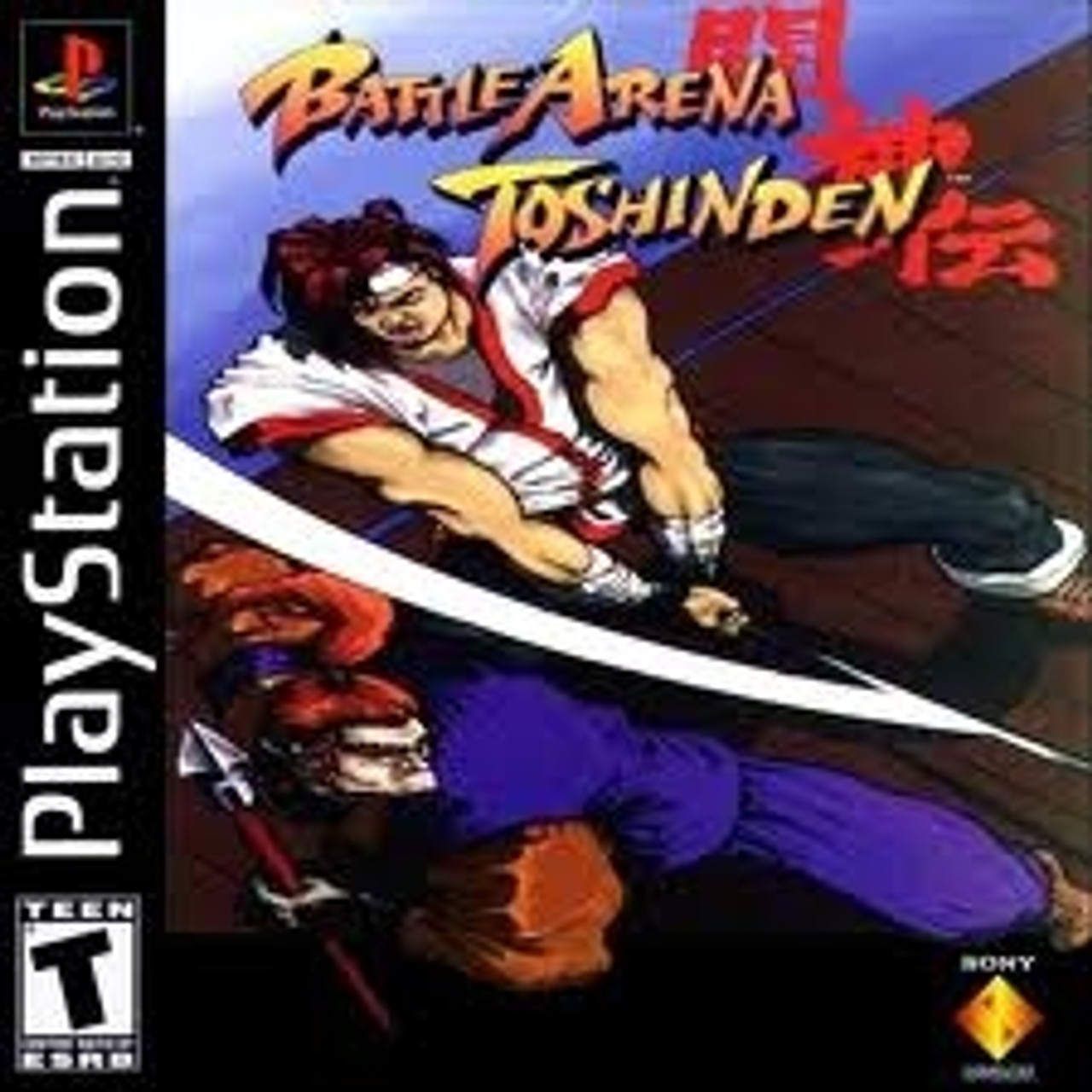 Battle Arena Toshinden - PS1 Game